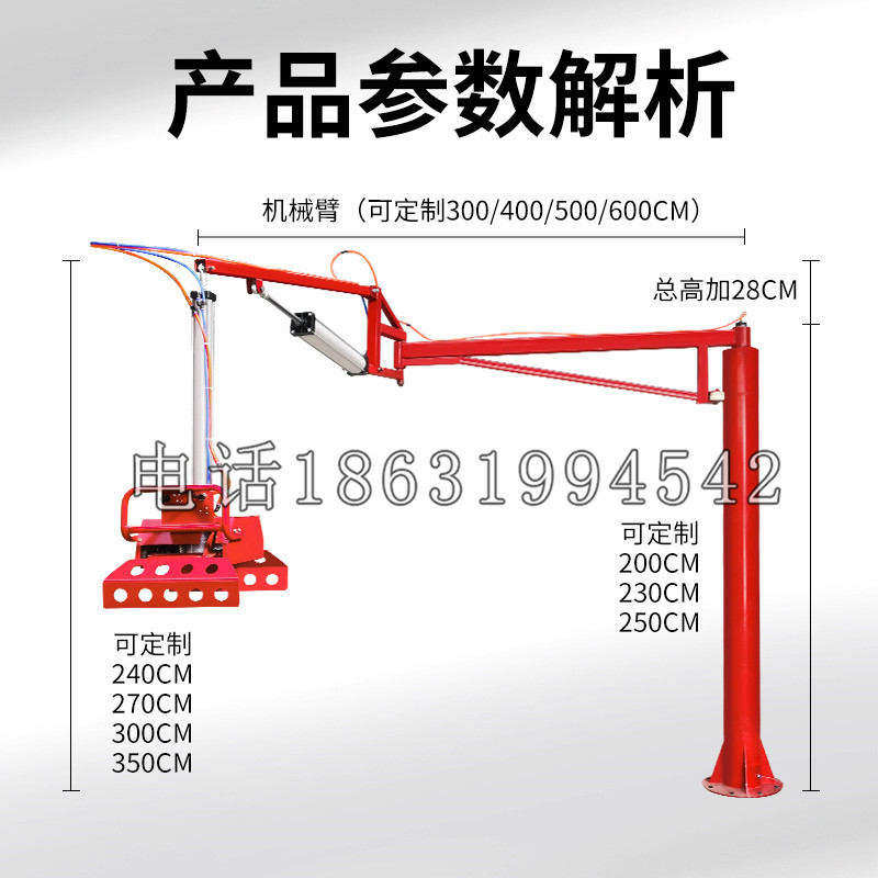 开阳县schunk机械抓手DPZ-plus系列1321292 DPZ-plus 40-AS-V