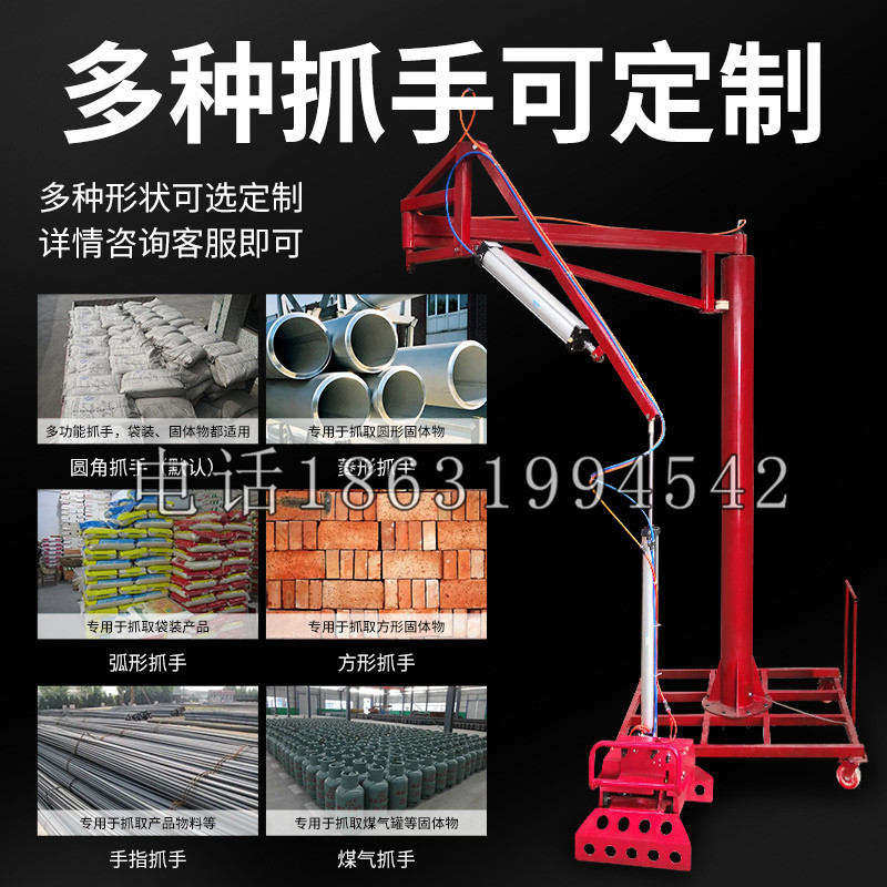 开阳县schunk气缸|德国schunk机械抓手1315983|DPG-PLUS 80-1-AS代理商