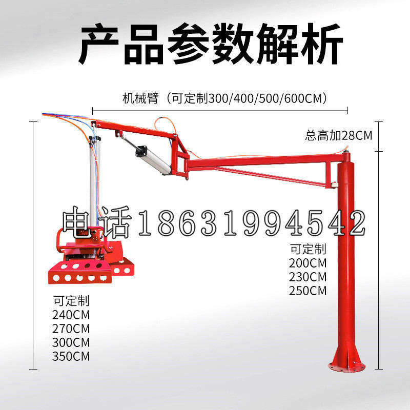开阳县schunk雄克机械抓手PGN-plus系列0372092|PGN-plus 64-1-AS-KVZ
